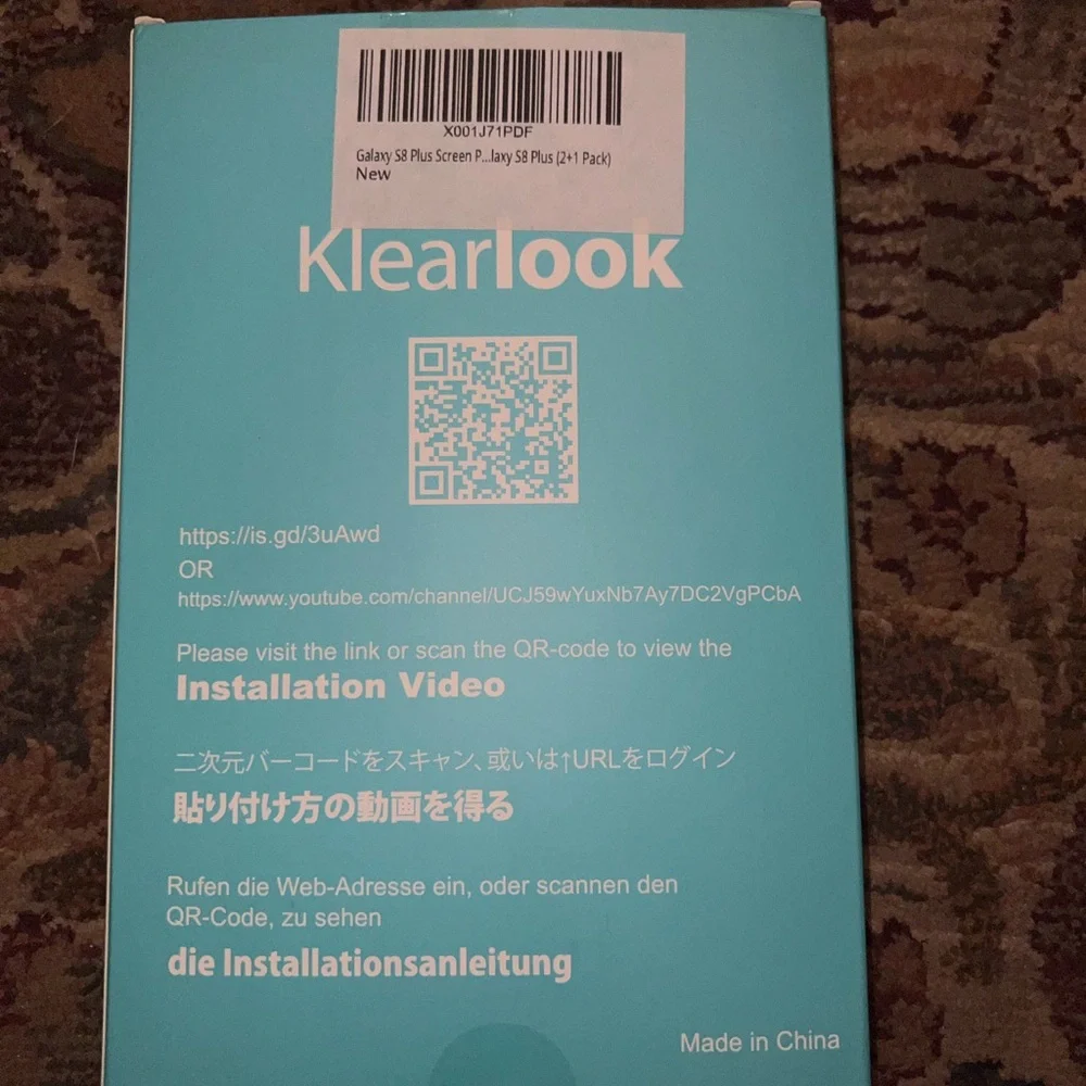 Screen Protector for Samsung S8 Plus